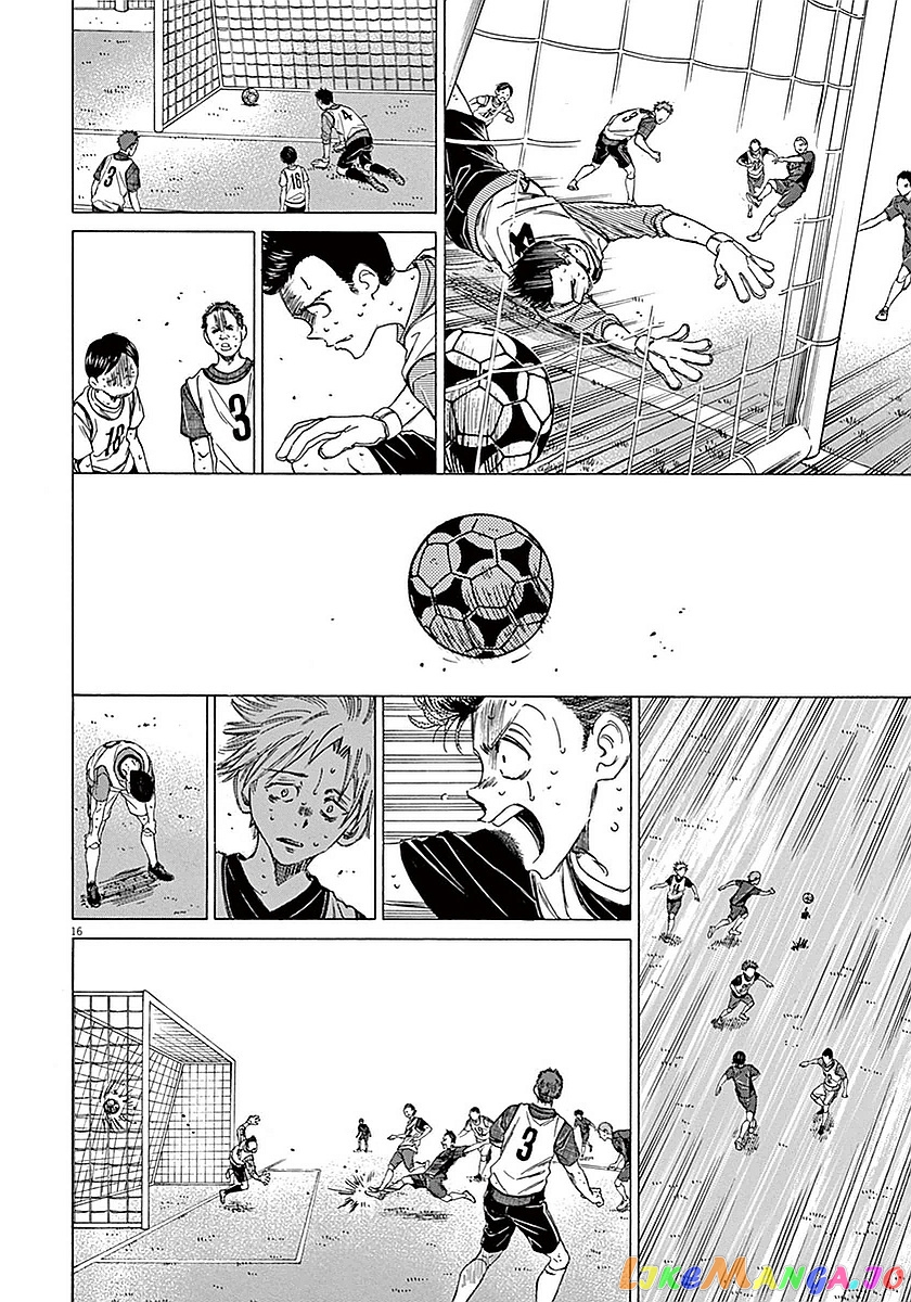 Ao Ashi, Chapter 13 image 16